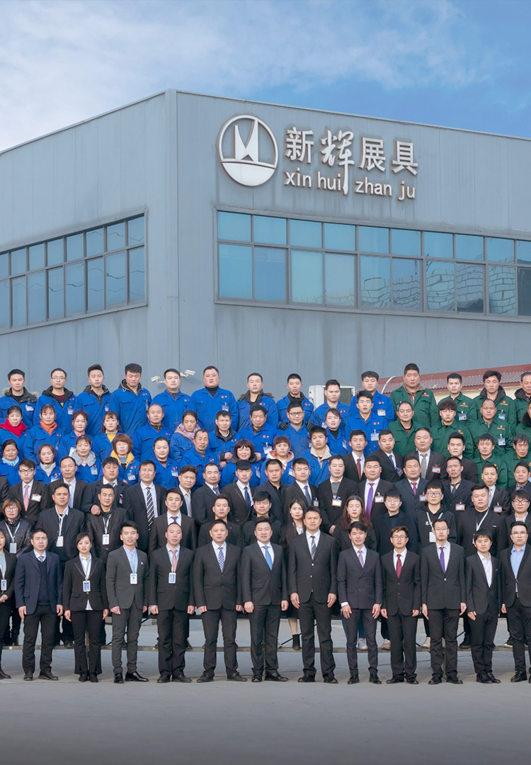 新鄉市新輝珠寶展具裝飾設計有限公司